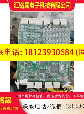 议价:9906-20-71422V.B迈瑞DP-8800PLUS全
