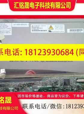 议价:三菱10.4寸 AA104VH01,AA104VC02,AA104SG04,AA104SG01