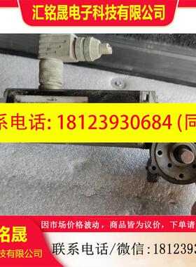 议价:德恩科BG44X50SI减速机件大概有20台产品