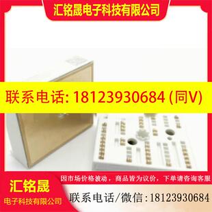 议价:SKIIP25AC12T4V25 SKIIP25AC126V
