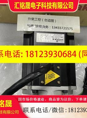 议价:川崎伺服电机3MC302G-3DRAE-KJ1现货