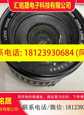 议价:佳能24-85/3.5-4.5全幅镜头,正常,如图所示