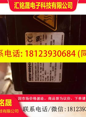 议价:SEW伺服电机PSKF122 CMP50S/KY/RH1M/