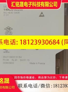议价:施耐德模块140CRP93200施耐德昆腾模块140CRA93200好现货