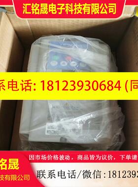 议价:变频器SJ300-055HFE