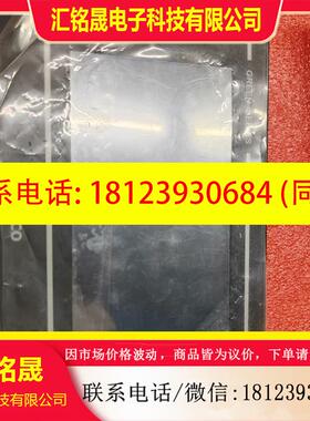 议价:步科触摸屏,GL070-H,实图拍摄,正常,268,