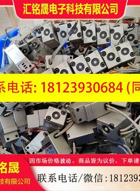 议价:SMC电磁阀VO301  DC24V, 现货