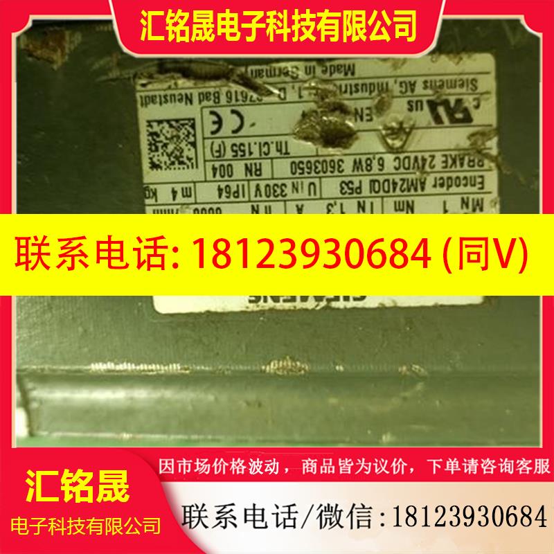 议价:5500V2-34S-EI  未拆封,原装正品,