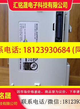 议价:台达DVPPF02-SL通信扩展模块,剩余库存机,可