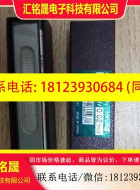 议价:大菱 AS401 AS301 AS402 条形水平仪
