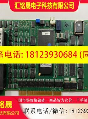 议价:原装Precision MicroControl MFX-P