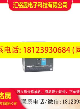 议价: 永宏 FBS-20 32 44 MN MNT MNR2-AC MNT2-AC 差分PLC