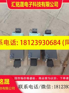 议价:6SL3120-1TE24-5AA3橙色如图所示