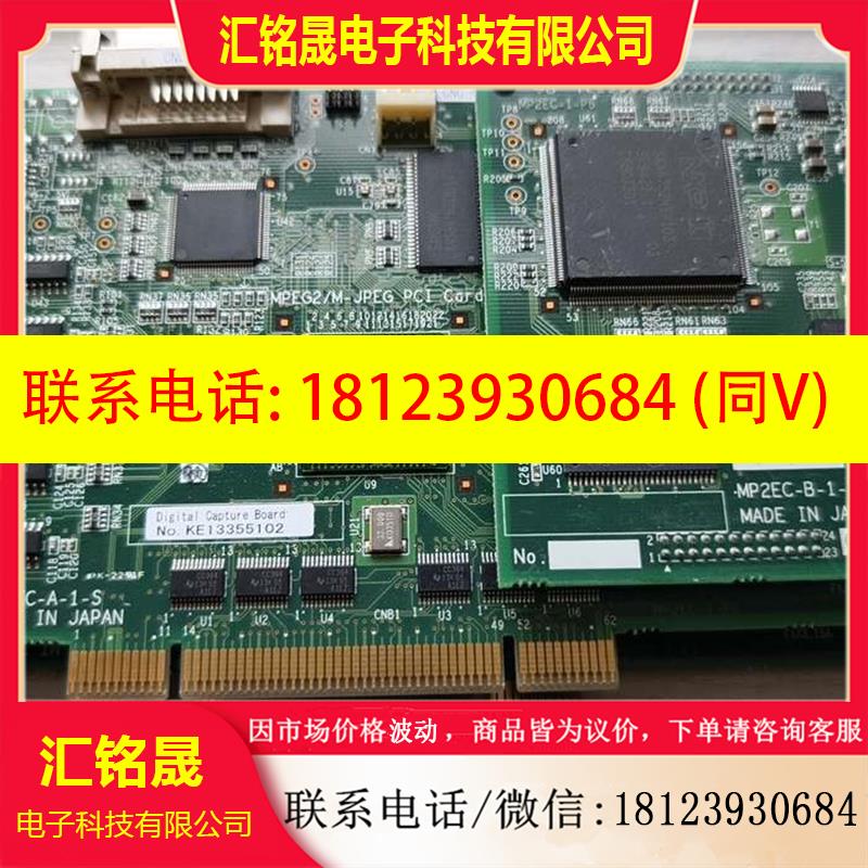 议价:EZU-Pi11 MP2EC-A-1-S MPEG2/M-J