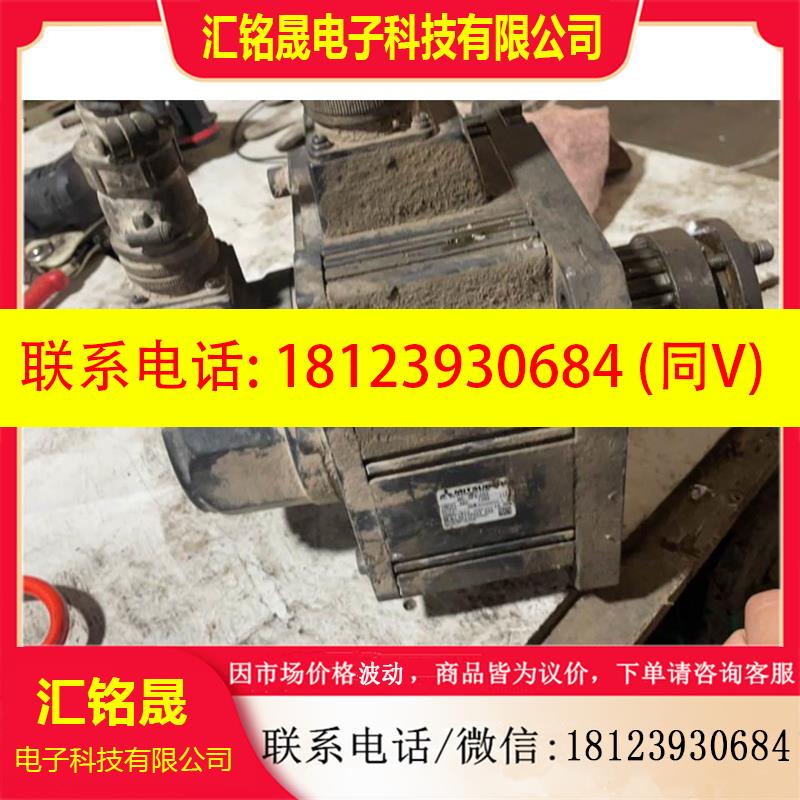 议价:三菱伺服电机HC-SFE202三菱伺服电机2kw三台