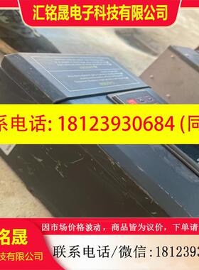 议价:西驰变频器CFC610-4T0075PMAEN 75KW-