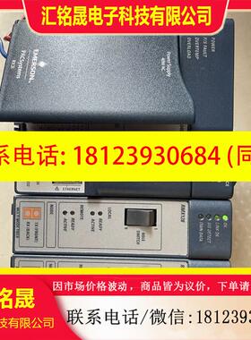 议价:IC695RMX128,98新,现货,可以拍。