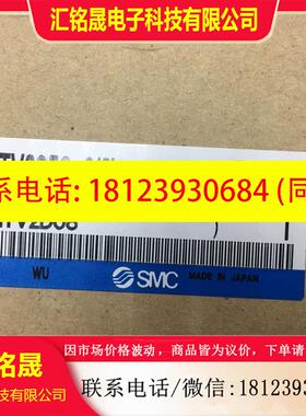 议价:SMC比例阀ITV2050-312L/212L/1050/313N/3010/402CL4/31F3N