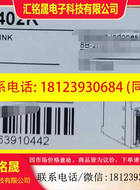 议价:BMXDDI6402K  现货