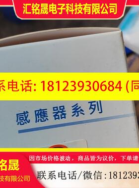 议价:亚德客DPSN1-01050