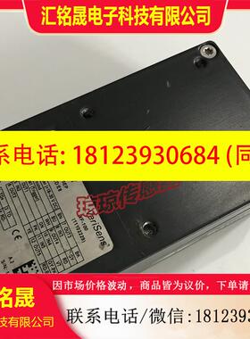 议价:Baumer堡盟智能相机VeriSensXF-100传感器VSXF100M03I10EP