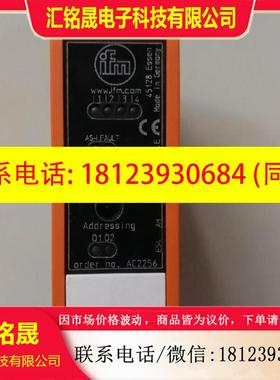 议价:AC2256 AS-i从站模块; SmartL25 4DI 2DO R C;接线端子 IP