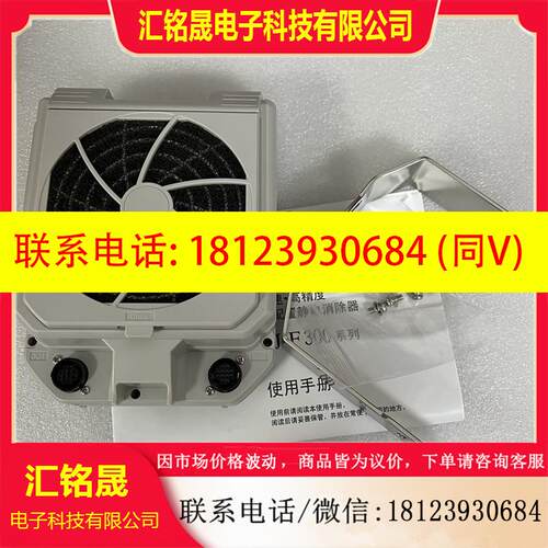 议价:SJ-F035 SJ-C02P SJ-C2J基恩士SJ-F036 SJ-F031 SJ-F300 SJ