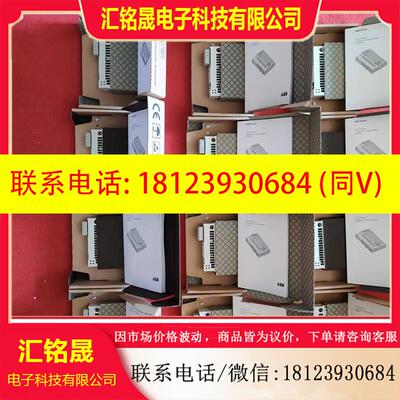 议价:RLON-01原装正品现货