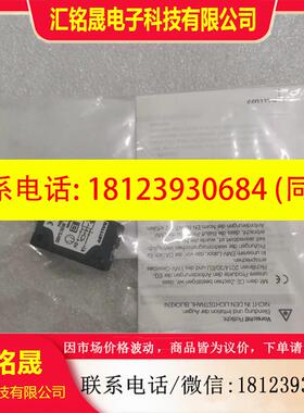 议价:原装正品BALLUFF巴鲁夫 BOS012E BOS 5K-PS-RR10-S75 现货