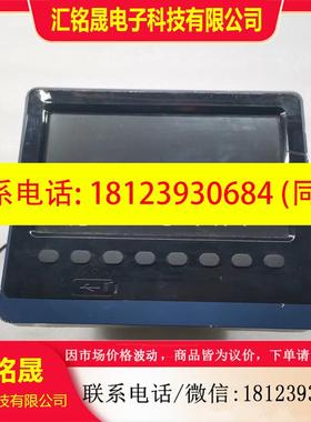 议价:SK-WZ-CSR306-S8-J0-BH0-X0-P0-T/U