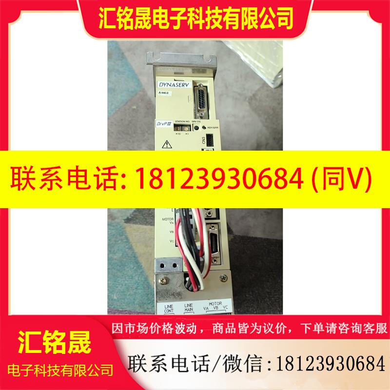 议价:YOKOGAWA驱动器  UR5CP3-015N-1AB-2