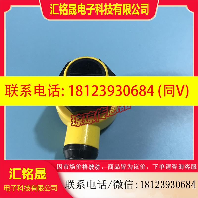 议价:美国BANNER邦纳T18SP6DQ T18SP6LPQ T18SP6RQ光电开关传感