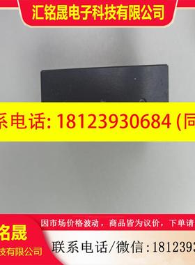 议价:怡合达交叉滚子滑台ICJ06-2050