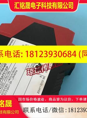 议价:施耐德XPSAF5130P安全继电器XPS-AF/SerieB安全模块