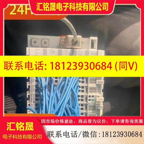 议价:倍福BECKHOFF模块BC8150。 KL1408.