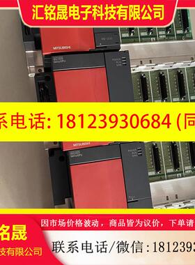 议价:三菱 模块 Q00JCPU  主基板Q312B 无包装8