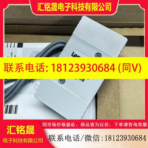 议价:Lenze调试器伦茨适配器 E94AZCUS  现货实物拍摄咨询