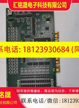 议价:CONTEC采集卡PIO-3232LPCIH正