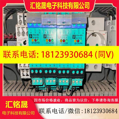 议价:kfa6-sr2-ex1wlb 倍加福安全栅