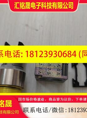 议价:西门子自复位黄色发光圆形按钮头金属、带支架3SB3501-1