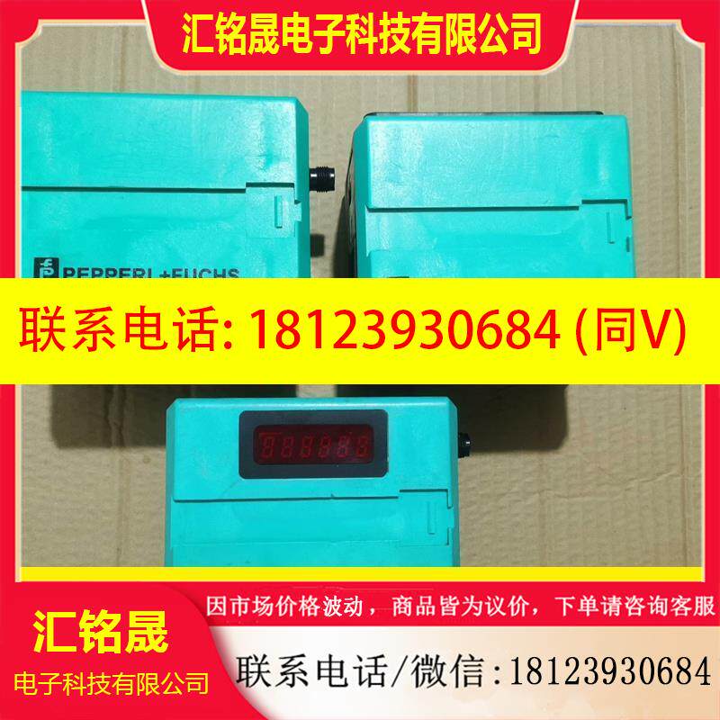 议价:WCS3B-LS310D  倍加福读码头今年新货现货