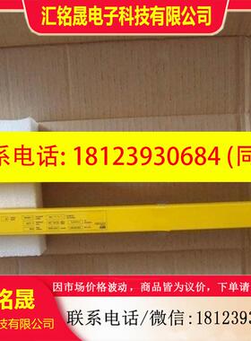 议价:1211472 C4C-EA06010A10000 SICK西克1211515 C4C-EA09010A