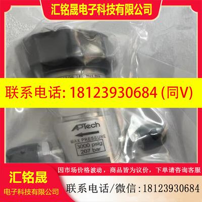 议价:AZ3650S 2P MV4 MV4 APTech手动隔膜阀AP3650H 2PW MV6 MV6