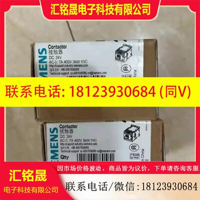 议价:3RT6015-1BB42