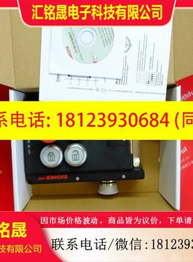 议价:Euchner MGB-L1H-APA-R-110458 安士能安全开关 110498