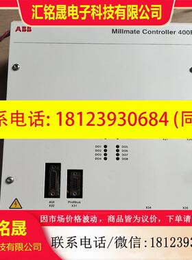 议价:ABB PFXA401S 3BSE024388R2,PFXA