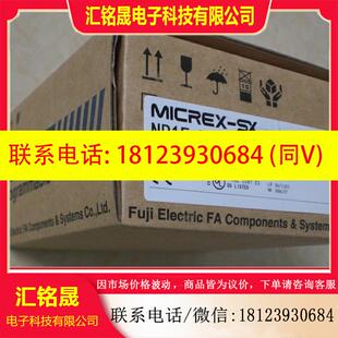 议价 FUJI富 NP1AXH4