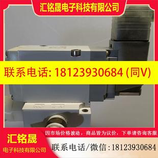 03A 5UD1 图片实 SMC电磁阀VP544R 议价
