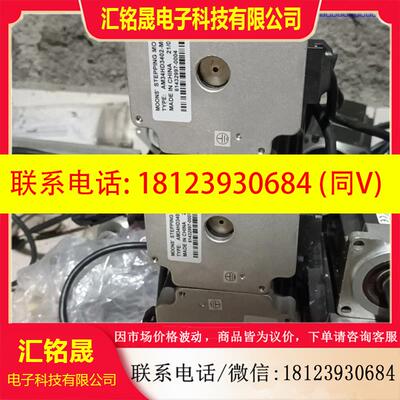 议价:拆包装鸣志步进电机AM34HD3402-M01。多个
