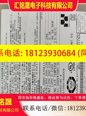 议价:安川MODEL-SGDV-470A11A0002000-